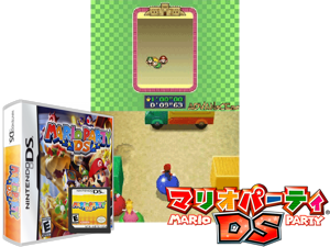 Game Thumbnail - Mario Party DS (Europe) (En,Fr,De,Es,It) (Rev 1)